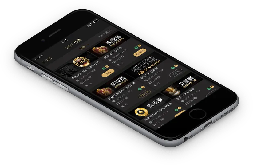 德扑圈网页版登录入口